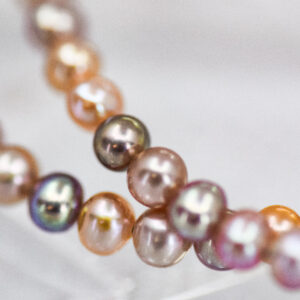 "Pink Multi-Color" Freshwater Pearls