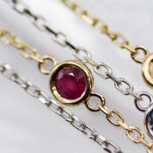 Ruby Multi-Station Necklace